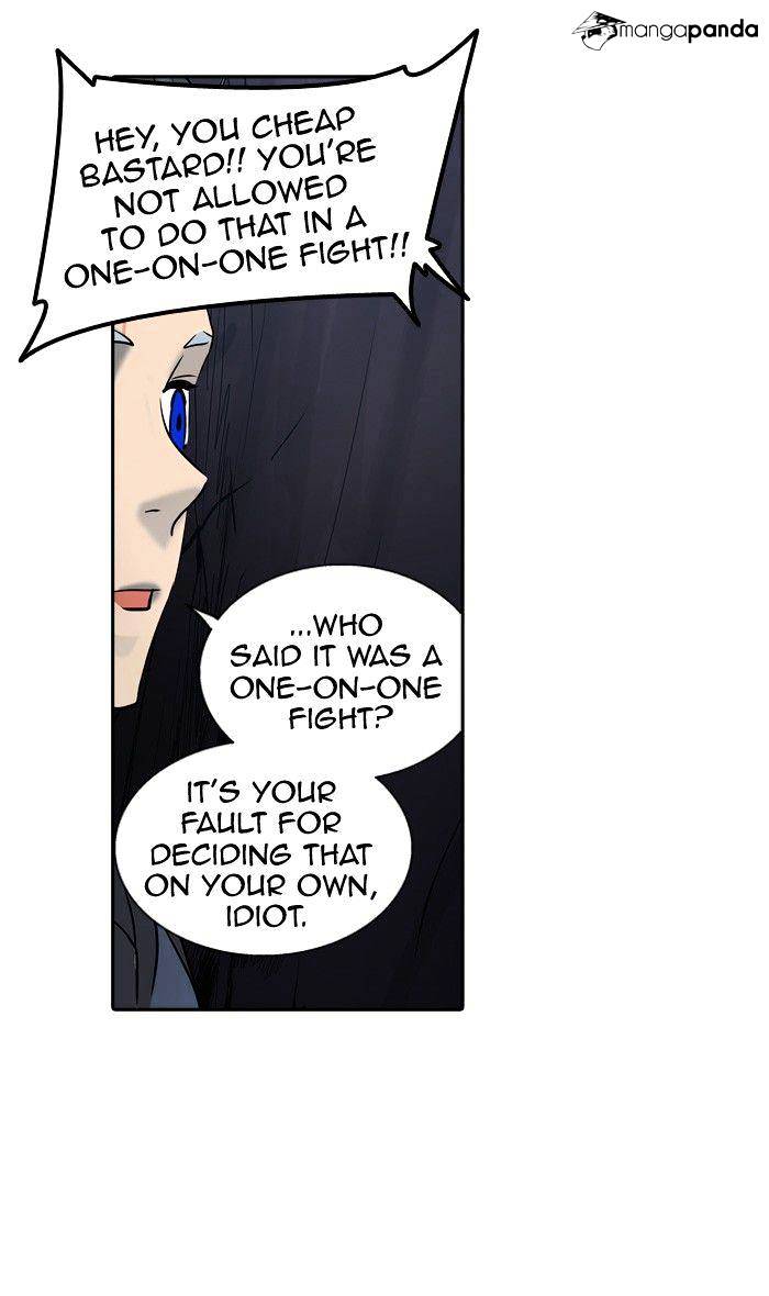 Tower of God, Chapter 296 image 075